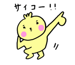 [Misakoro. ]All positive sticker #13397176