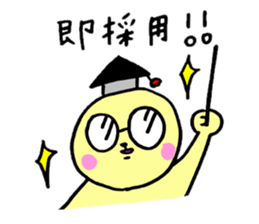 [Misakoro. ]All positive sticker #13397179