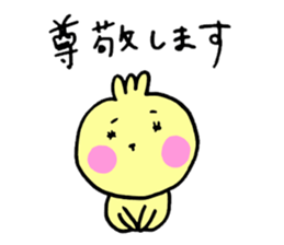 [Misakoro. ]All positive sticker #13397180