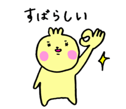 [Misakoro. ]All positive sticker #13397181