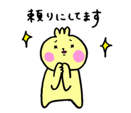 [Misakoro. ]All positive sticker #13397183