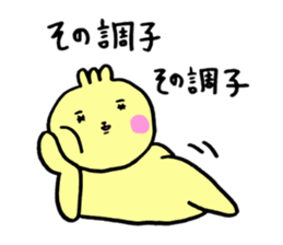 [Misakoro. ]All positive sticker #13397185