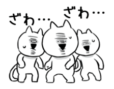 Extremely Cat Animated sticker #13397267