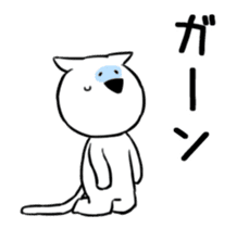 Extremely Cat Animated sticker #13397272