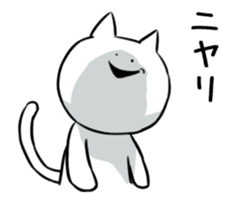 Extremely Cat Animated sticker #13397275