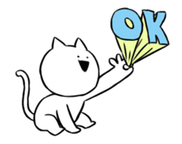 Extremely Cat Animated sticker #13397280