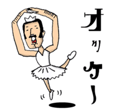 The freedom people sticker #13397288