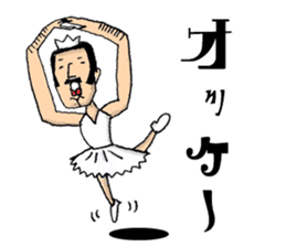 The freedom people sticker #13397288