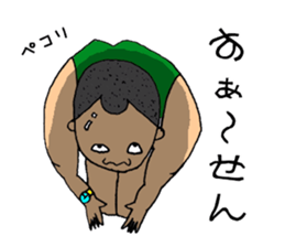 The freedom people sticker #13397289