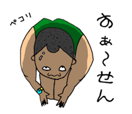 The freedom people sticker #13397289