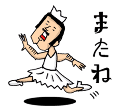 The freedom people sticker #13397290