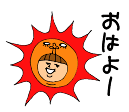 The freedom people sticker #13397293