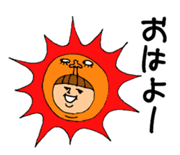 The freedom people sticker #13397293