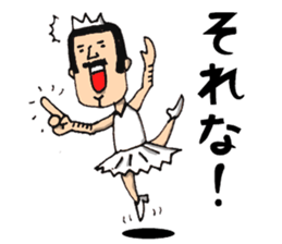 The freedom people sticker #13397297