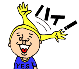 The freedom people sticker #13397299