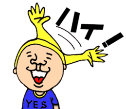 The freedom people sticker #13397299