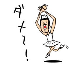 The freedom people sticker #13397300