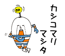 The freedom people sticker #13397304