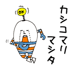 The freedom people sticker #13397304