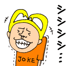 The freedom people sticker #13397305