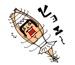 The freedom people sticker #13397307