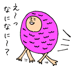 The freedom people sticker #13397309