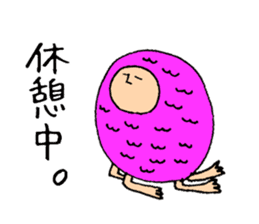 The freedom people sticker #13397310