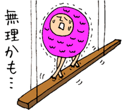 The freedom people sticker #13397311