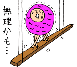 The freedom people sticker #13397311