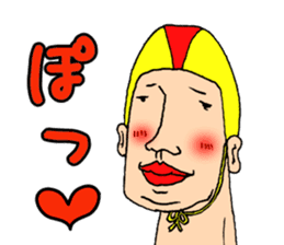 The freedom people sticker #13397312