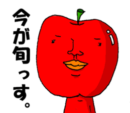 The freedom people sticker #13397315