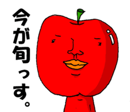 The freedom people sticker #13397315