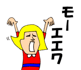 The freedom people sticker #13397317