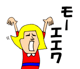 The freedom people sticker #13397317