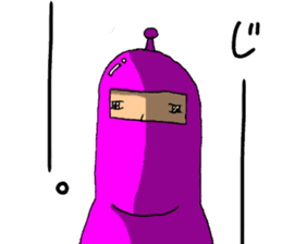 The freedom people sticker #13397322