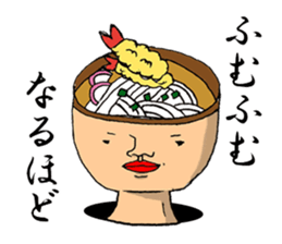 The freedom people sticker #13397325