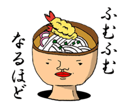 The freedom people sticker #13397325