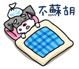 A Miniature Schnauzer (old skin) sticker #13397340