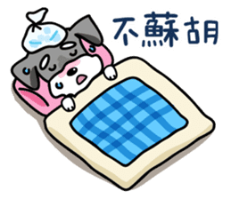 A Miniature Schnauzer (old skin) sticker #13397340