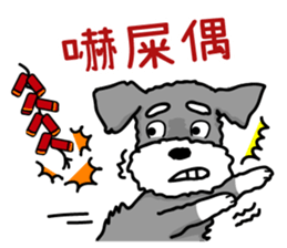 A Miniature Schnauzer (old skin) sticker #13397358