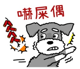 A Miniature Schnauzer (old skin) sticker #13397358