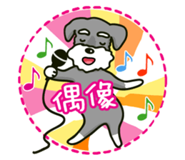 A Miniature Schnauzer (old skin) sticker #13397359