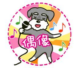 A Miniature Schnauzer (old skin) sticker #13397359