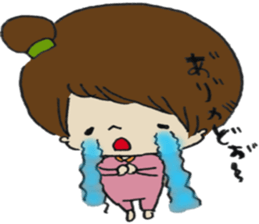 univen daily sticker #13397366