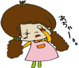 univen daily sticker #13397367