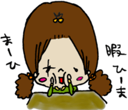 univen daily sticker #13397368