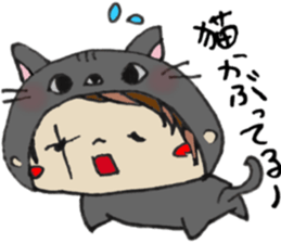 univen daily sticker #13397372