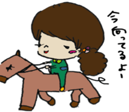 univen daily sticker #13397374