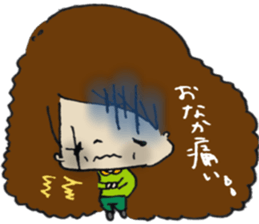 univen daily sticker #13397376