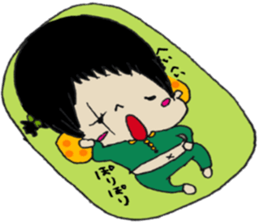 univen daily sticker #13397378